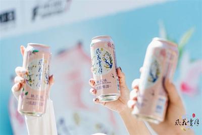 风花雪月桃花味低醇啤酒乘春风上市