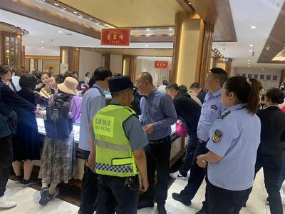 保山市多部门联合开展“5·19中国旅游日”文旅市场专项执法检查