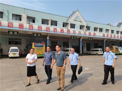 西双版纳州文化和旅游局组织开展“五一”节前文化和旅游市场秩序及安全生产检查