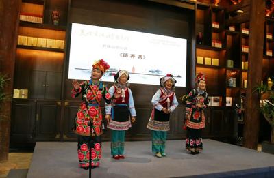 多位国内著名诗人云集巍山 共话诗意之美——“语言之盐”巍山时光诗歌会举行