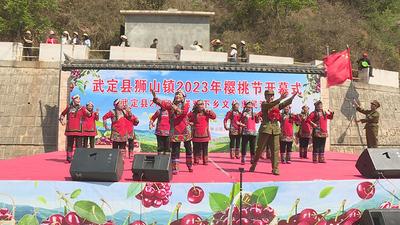“果篮子”里盛满樱桃 幸福感充盈振兴路上
