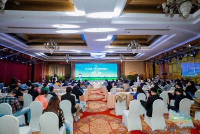 新疆巴州文化旅游资源推介会走进北京