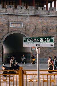  千年历史名城，六百年滇南重镇，“五一”就去这座好吃又好逛的小城！