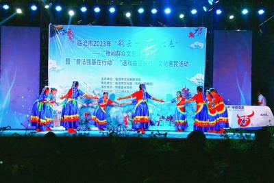 温度临沧 | High爆了！泼水节期间总要来临沧体验一次万人打歌