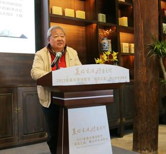 多位国内著名诗人云集巍山 共话诗意之美——“语言之盐”巍山时光诗歌会举行