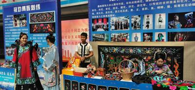 “起轿登高·最美相逢” 让我们走进魅力禄劝体验精彩文旅活动！
