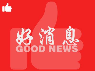 昆明公交将开7条“火把节专线”，票价……
