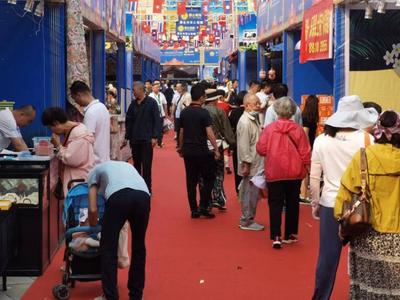 第二十四届西双版纳边境贸易旅游交易会开幕