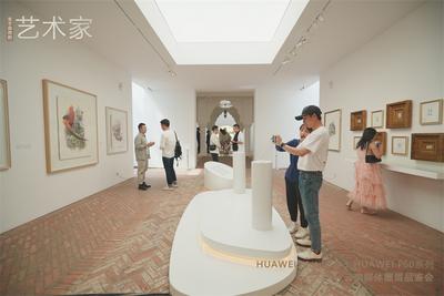 华为旗舰新品云南媒体圈层品鉴会落幕