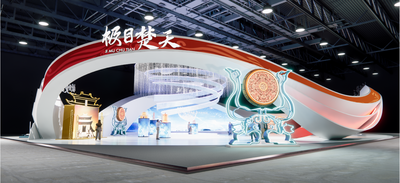 第二届中国（武汉）文化旅游博览会4月21日开幕