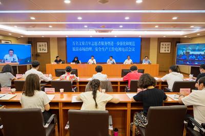 云南：“五一” 要让游客切实感受到“有温度”的志愿服务