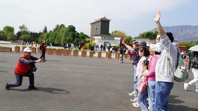 “五一”游云南 情真意更切