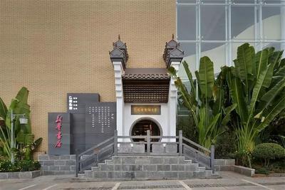 思茅云上乡愁书院拟入选！2022年乡村公共文化空间设计展示活动荣誉名单正在公示
