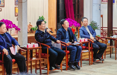 福建省文旅经济发展大会将于4月18日在宁德举办