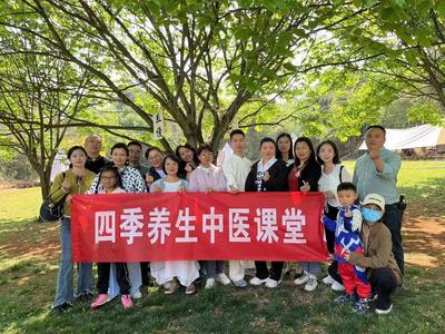 传承中医药文化从娃娃抓起