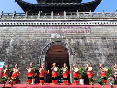 茶香飘扬，载歌载舞！2023年“中国旅游日”普洱市主题日活动启动