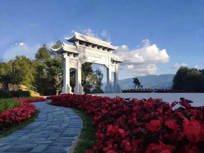 李俊男：茶文旅融合，为凤庆乡村振兴带来更多可能