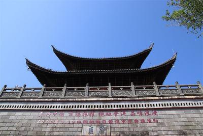 茶香飘扬，载歌载舞！2023年“中国旅游日”普洱市主题日活动启动