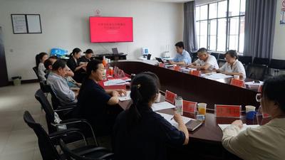 玉溪市文化和旅游局召开民族民间歌舞乐编创会
