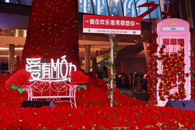 深圳推出20处爱情地标