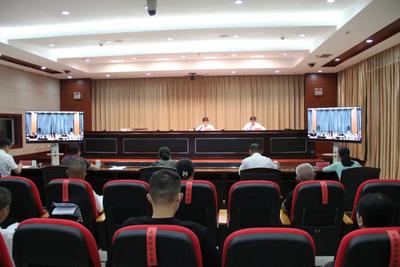 临沧市召开文化旅游经济运行和安全生产工作视频调度会议