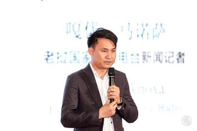 “占芭花开”文化之夜丨老挝国家广播电视台新闻记者嘎代·马诺萨：中老铁路“一票难求”
