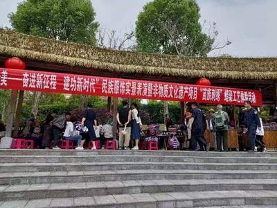 “五一”游屏边，他们这样玩！