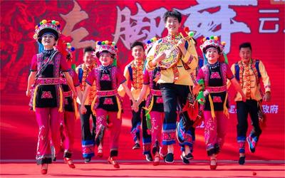 【直播预告】5月16日，云赶牟定“三月会”，万人欢跳左脚舞
