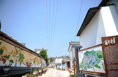 明确了 滇池沿岸46个重点村改造提升今年完成