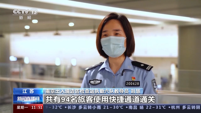 今天零时起全国口岸全面恢复快捷通关 各口岸快捷通道开启