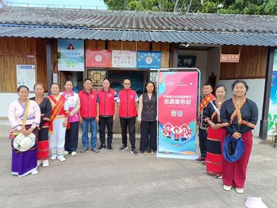 出动1706人，累计服务5144小时  普洱市文化和旅游青年志愿服务活动暖人心