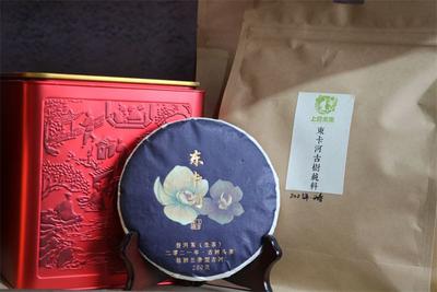 5·19中国旅游日｜一乡一味，一镇一品！澜沧这些特色伴手礼值得“品味”