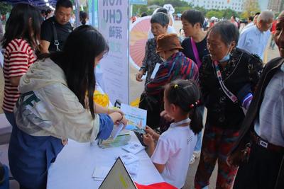 精彩纷呈！2023年“5·19中国旅游日”玉溪分会场活动举行