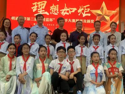 盘龙区明通小学举行“小乐手”展演
