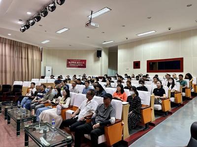 中共玉溪市委宣传部 玉溪市文化和旅游局联合举办“玉溪市宣传思想文化系统人才政策集中宣讲”活动