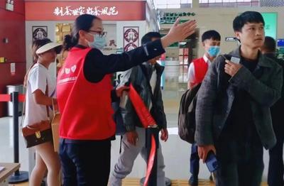 温度临沧｜88名文旅志愿者“助”你旅途愉快