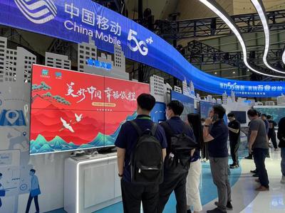 “5·19中国旅游日”主题活动助燃“五一”假期