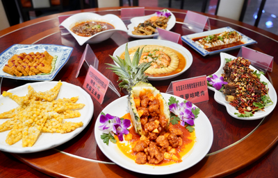 牟定旅游餐饮美食大赛圆满落幕