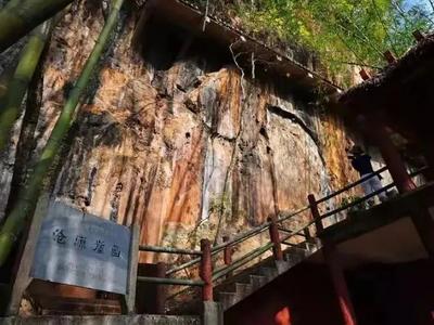 乐享云南 | 美景·临沧司岗里崖画谷景区