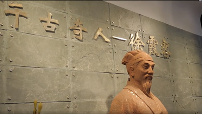 “霞客行之江山多娇·有一种叫云南的生活”摄影、短视频作品征集展示系列活动启事
