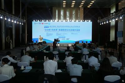 滚动播报丨“日日新•向未来”澜湄媒体社长总编对话会在昆举行