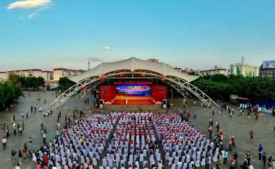 精彩纷呈！2023年“5·19中国旅游日”玉溪分会场活动举行