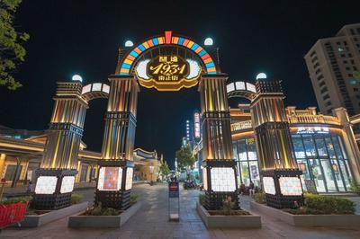 红河州2023年“5·19中国旅游日”活动来了！