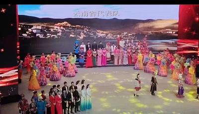 《东山放羊调》荣获第十八届中国西部民歌（花儿）歌会原生态组金奖