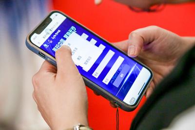 “5·19中国旅游日”智慧旅游主题活动在长沙举办