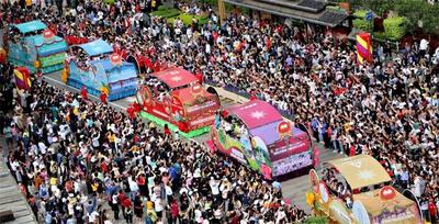 万人篝火狂欢、万人捉神鱼、千对双胞大巡游……普洱“五一”精彩纷呈 