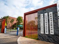 图集丨探寻古滇遗址，沉浸式体验滇文化起源脉络