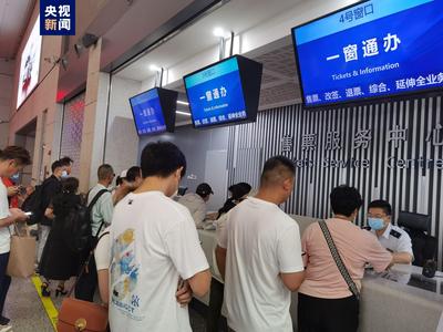 长三角铁路端午假期收官 五天发送旅客近1500万人次
