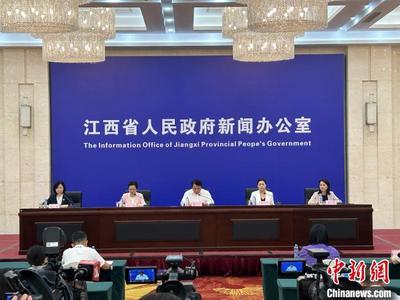 共赴“十年之约” 江西旅发大会十年引进投资金额达2387亿元