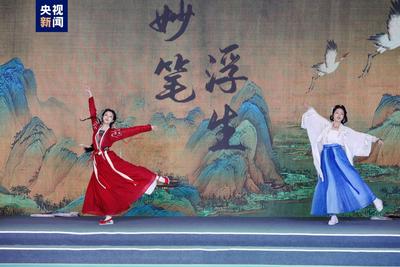 第十九届中国国际动漫节闭幕 达成14.85亿元意向成交额